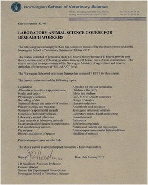 Laboratory Animal Science Course for Research Workers 이수증 Course reference 12-07