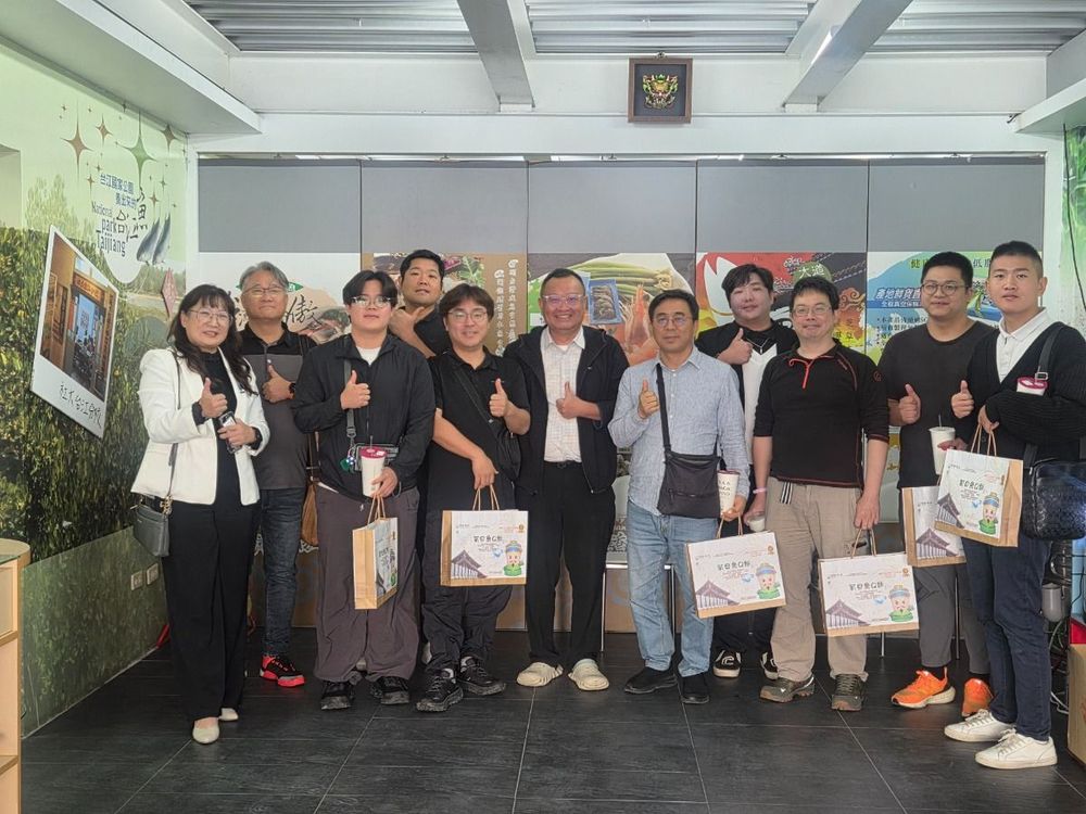 대만 태양광발전 양식장 1
