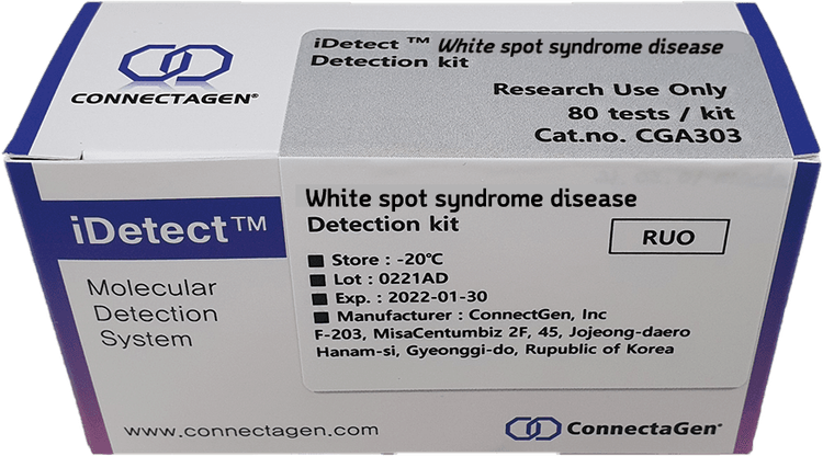 White spot syndrome disease LAMP PCR kit