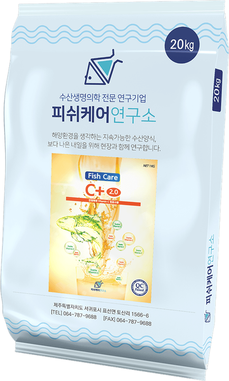 피쉬케어 씨플러스 2.0