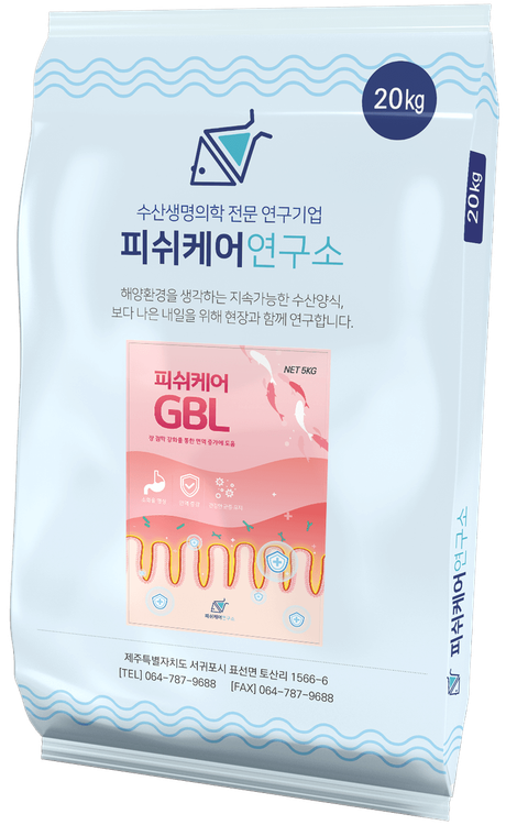 피쉬케어 GBL