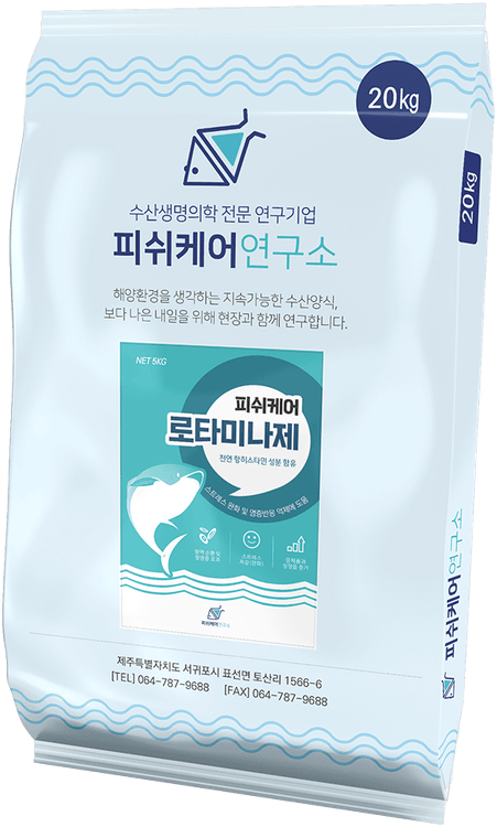 피쉬케어 로타미나제
