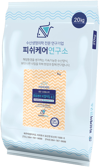 피쉬케어 비엘자임 4.0