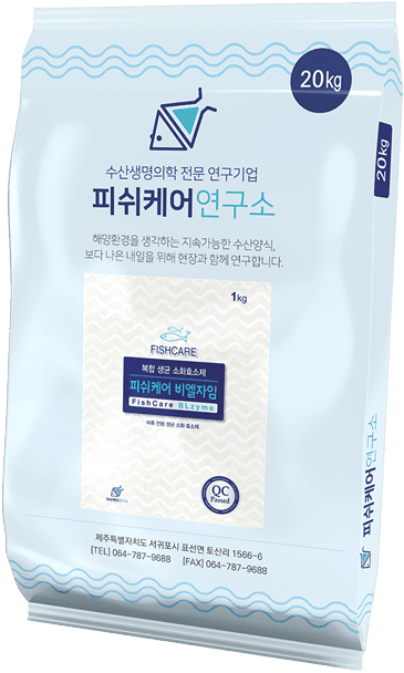 피쉬케어 비엘자임