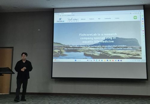 제주대학교 강연