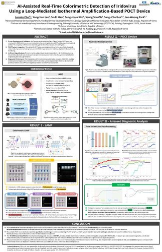 AI-Assisted Real-Time Colorimetric Detection of Iridovirus Using a Loop-Mediated Isothermal Amplification-Based POCT Device