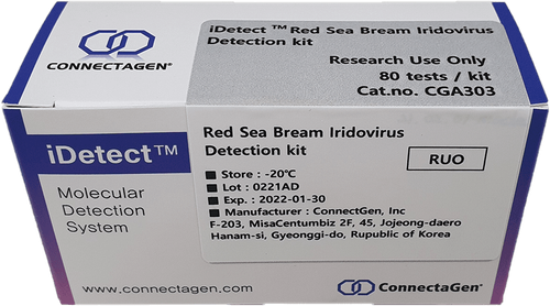 RSIV LAMP Rapid PCR kit