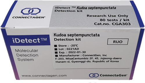 Kudoa LAMP Rapid PCR kit