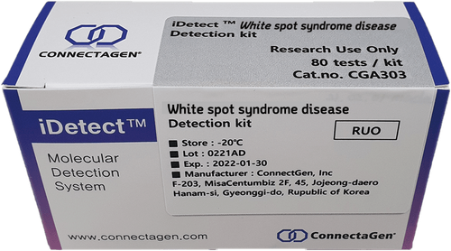 White spot syndrome disease LAMP PCR kit